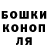 Amphetamine Розовый DimensionGod 9