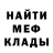 Кетамин VHQ Almira Krasnova