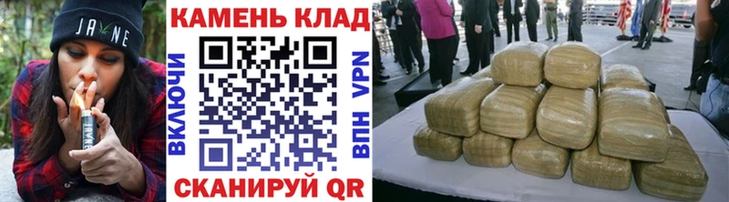 Гашиш Premium Калининград