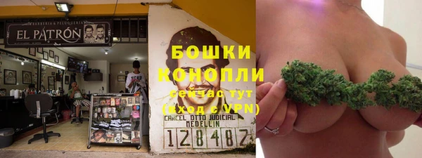 дистиллят марихуана Верхнеуральск