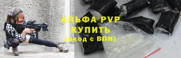 бутик Верея