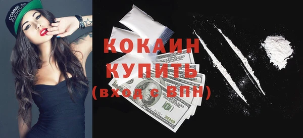 бутик Верея