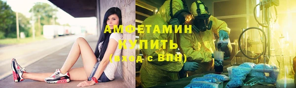 бутик Верея