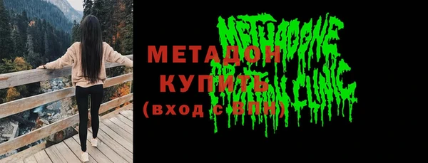 соль курить ск Верхний Тагил