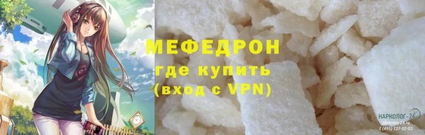дистиллят марихуана Верхнеуральск