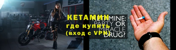 а пвп мука Володарск