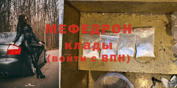дистиллят марихуана Верхнеуральск