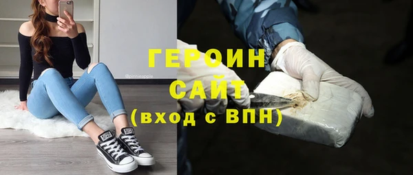 бутик Верея