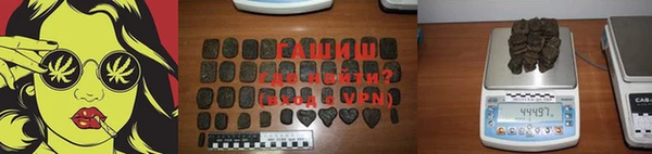 а пвп мука Володарск