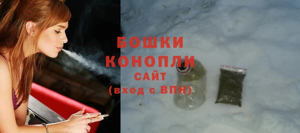 мдма Волосово