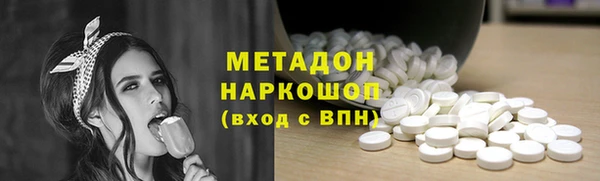 бутик Верея