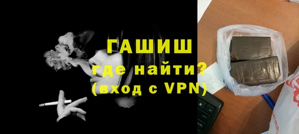 бутик Верея