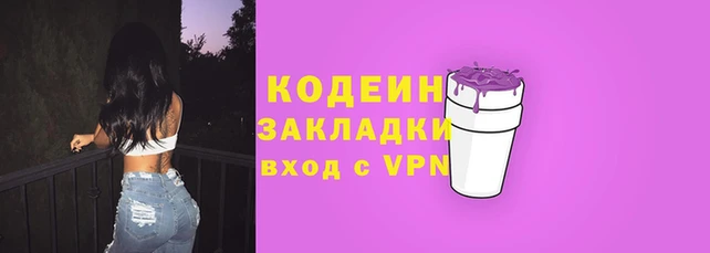 бутик Верея