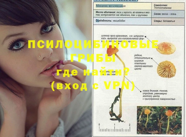 дистиллят марихуана Верхнеуральск