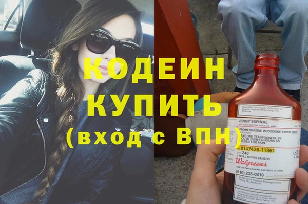 дистиллят марихуана Верхнеуральск
