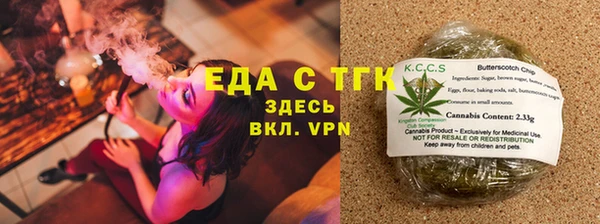 а пвп мука Володарск