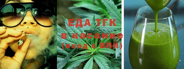 бутик Верея
