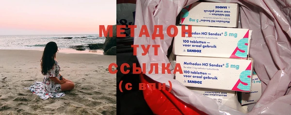 а пвп мука Володарск