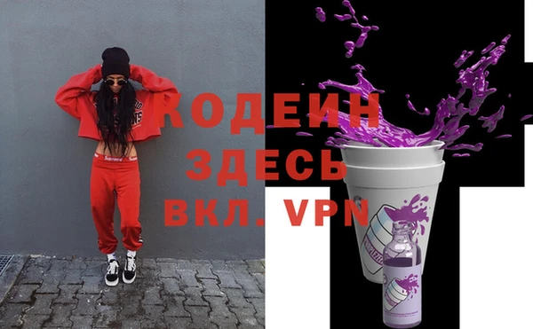 дистиллят марихуана Верхнеуральск