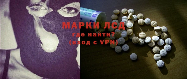 дистиллят марихуана Верхнеуральск
