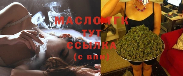 а пвп мука Володарск