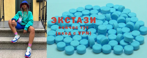 бутик Верея